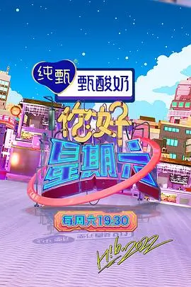荒野厨房户外真人秀全集在线观看