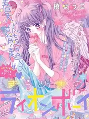明星大冲关竞技综艺全集在线观看